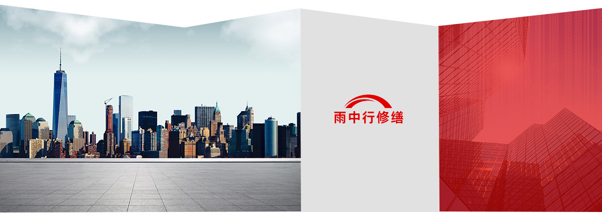 大兴第三方维保服务