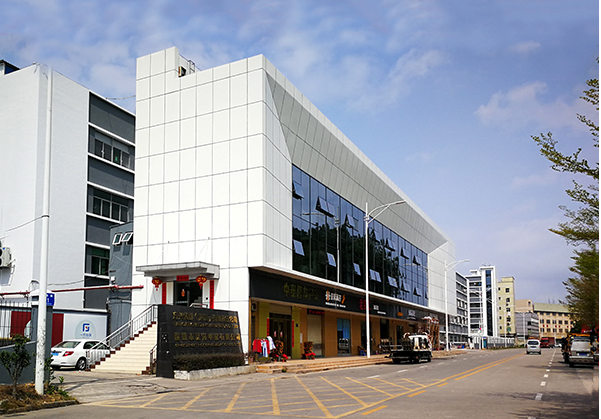 大兴住宅公寓幕墙修缮