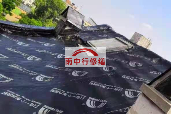 大兴屋面防水材料选用常见问题