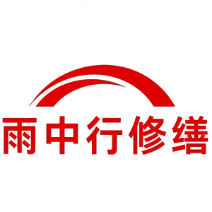 大兴屋面防水节点防水常见问题（渗漏高发区）